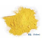 Yellow High Quality Yellow Powder Disperse Yellow 54 Cas No 12223-85-7