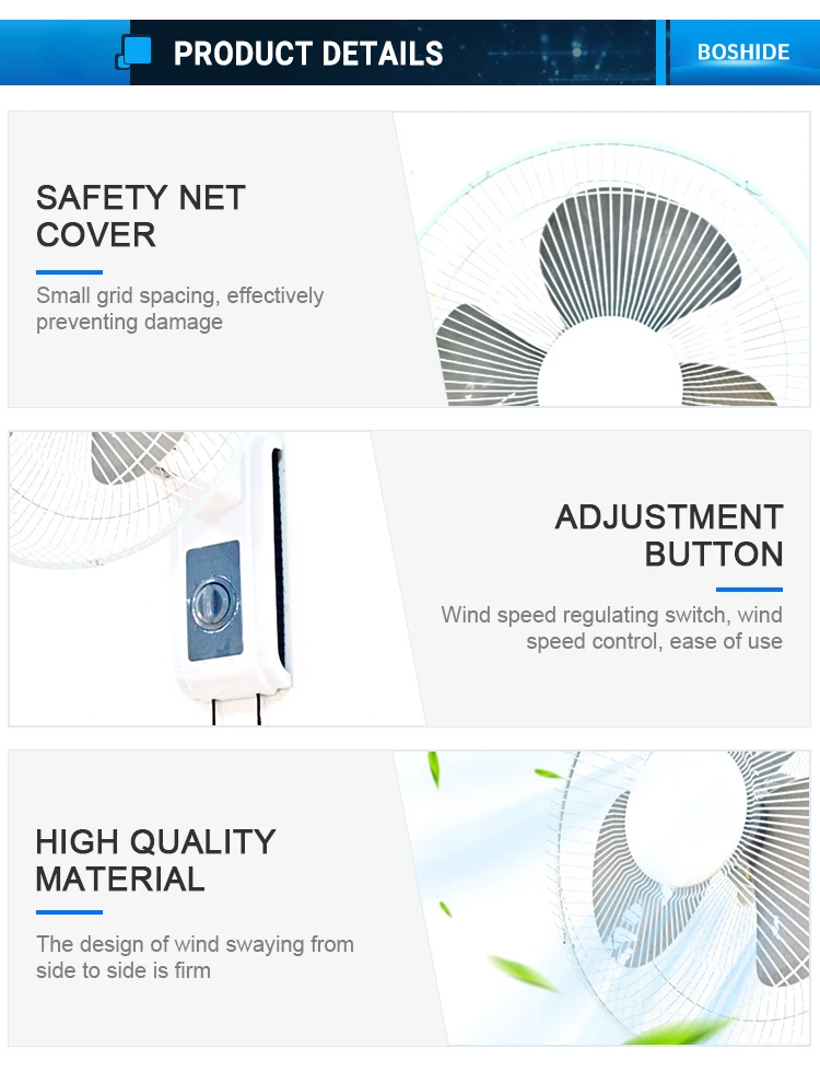 Wall Mounted Electric Fan, Metal - detail 6