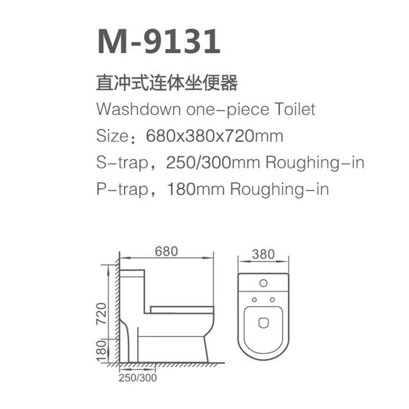 Middle East Design WC Toilets Supplier Sanitary Ware Cheap Public Bathroom Washdown One Piece Toilet