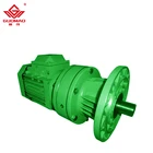 Reducer BLD Cycloidal Speed Reducer With Braking Motor