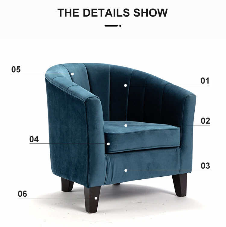 Simple design upholstered soft fabric hotel antique wooden bucket armchair