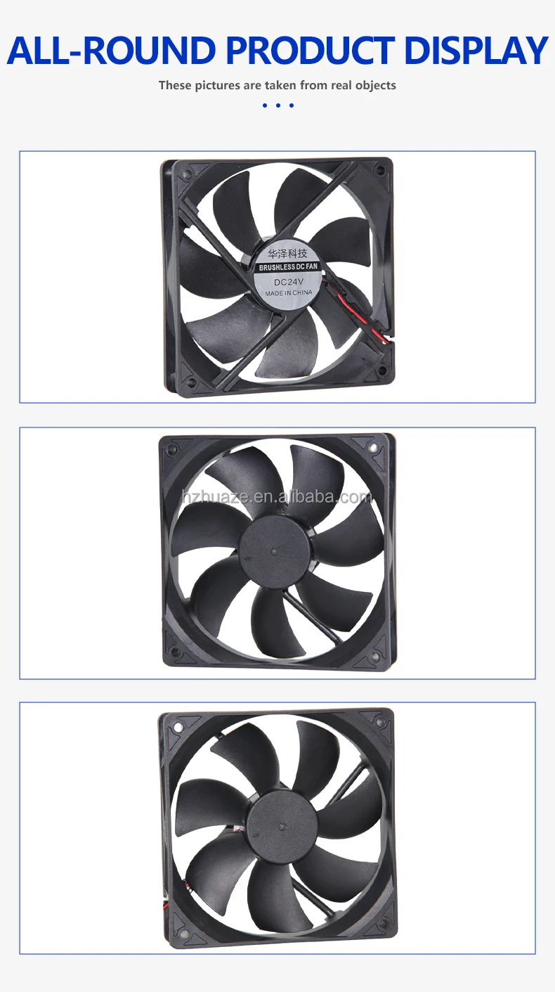 Brushless Cooling Fan, 12V, 120x120x25mm, Axial, 12025 - detail 24