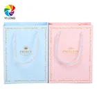 Factory Paper Bag Bags Factory Supply Paper Shopping Bag Paper Hand Carry Bags For Clothing Shoes Retail Store Packing