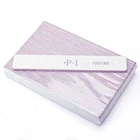 Nail File Nail Logo Customized Rectangle Zebra 100 180 Grit Nail Files