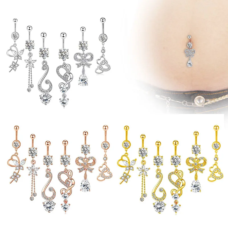 14g Acrylic Navel Belly Button Ring Flower Black White #9 Buy 1 Get 1 FREE 