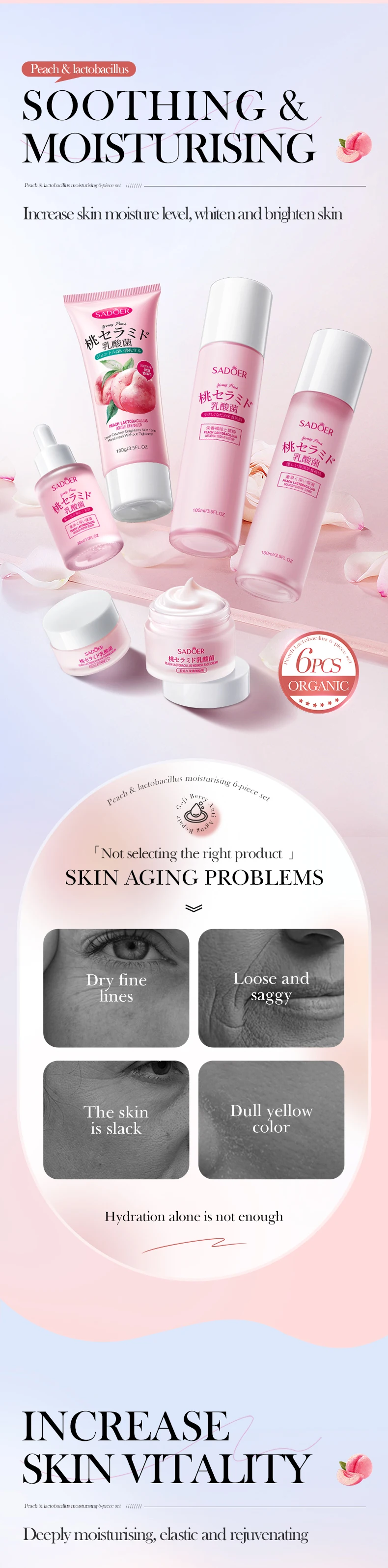 product sadoer private label combination skin care set nicotinamide peach lactobacillus nourishing face cream-3