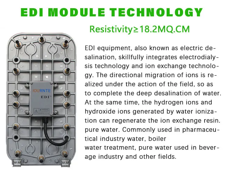 3000 литров в час Двухступенчатая ОС очистная машина для подземных скважин 3