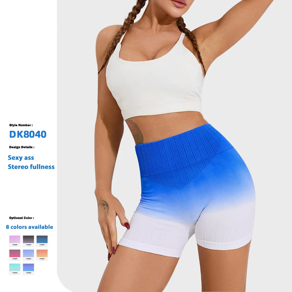 Best Selling Gradual Seamless Yoga Breathable Tight Yoga Sports Shorts Fitness Women Running Shorts