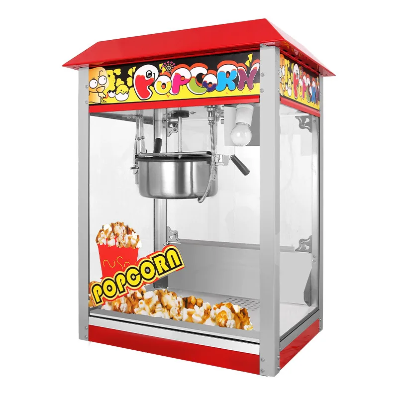 popcorn machine mrp