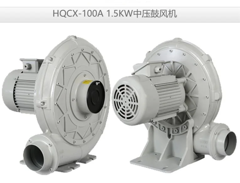 Centrifugal Blower, Stainless, Steel - detail 6