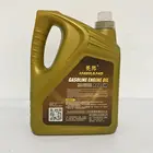 Oil InBrand SM 5W40 A Grade Top Full Synthetic Gasoline Engine Lube Oil High Quality Manufactory Cheap Price
