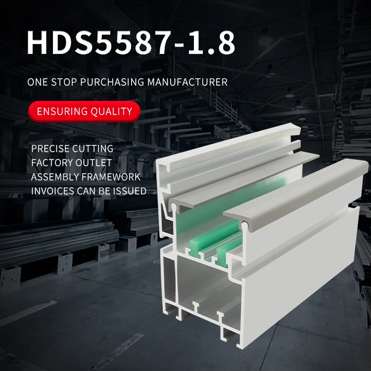 5587 Times Speed Chain Extruded Aluminum Profile 2.5 Times Speed Pitch 25.4 Aluminum Alloy Guide Rail BS25-C208A Chain factory