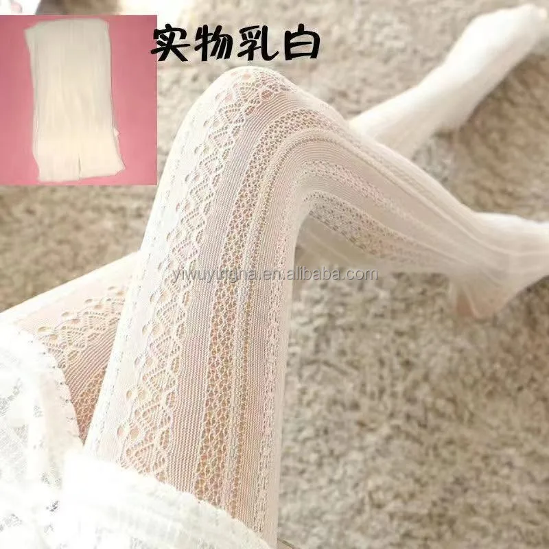 Customized Knitted Patterned Girls Hollow Lace Pantyhose Tights Vintage Veet Lolita Socks White Black 1