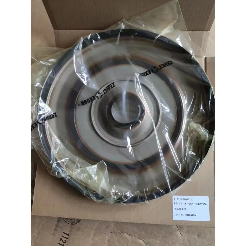 Automatic Box Clutch Front Cover Oil Seal MPS6 6 DCT360 For MG6 MG 6 2016 10010210