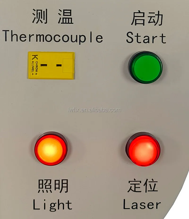 bga reballing kit (2)