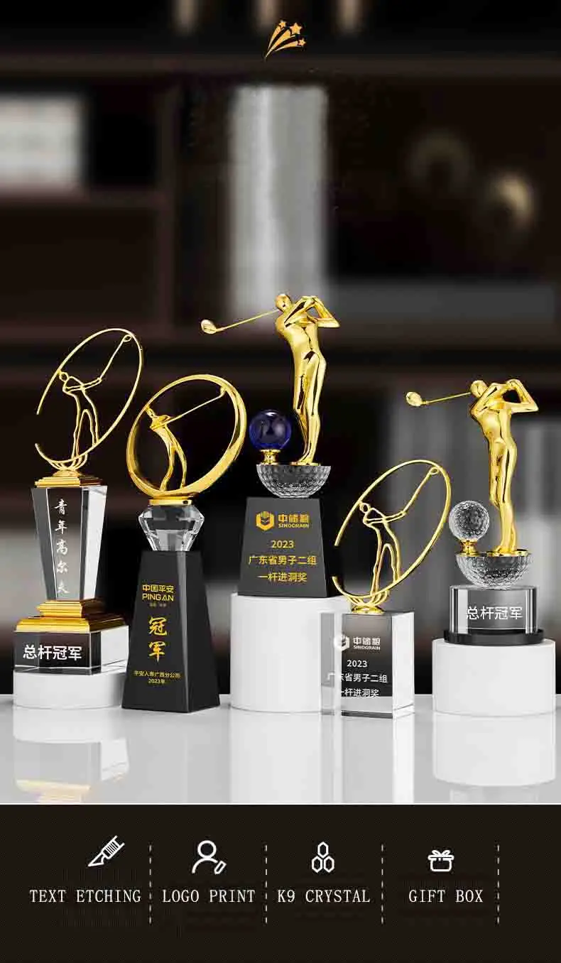 product trophies manufacturer customized golf crystal trophy metal gold awards for sport souvenir-30