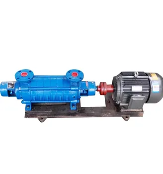 Horizontal multistage centrifugal pump high lift industrial booster pump boiler circulation pump