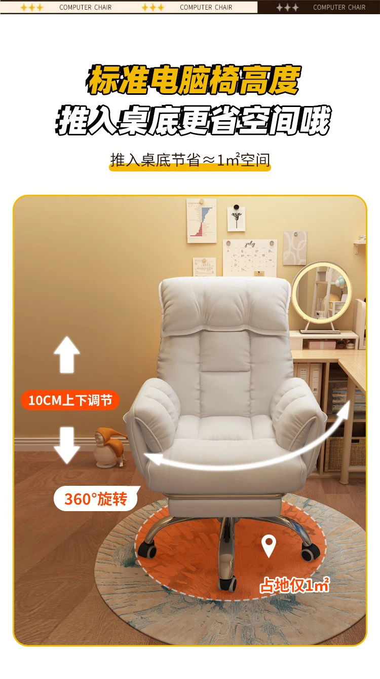 Comfortable Office Chair for Back Pain Relief High Back Chair with Footrest