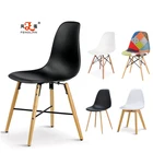 Back Legs New Design High Back Cheap Dining Plastic Chair With Cross Wooden Legs