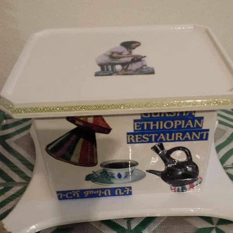 Traditional Ethiopian Eritrean Rekebot Habesha Coffee Table Antique