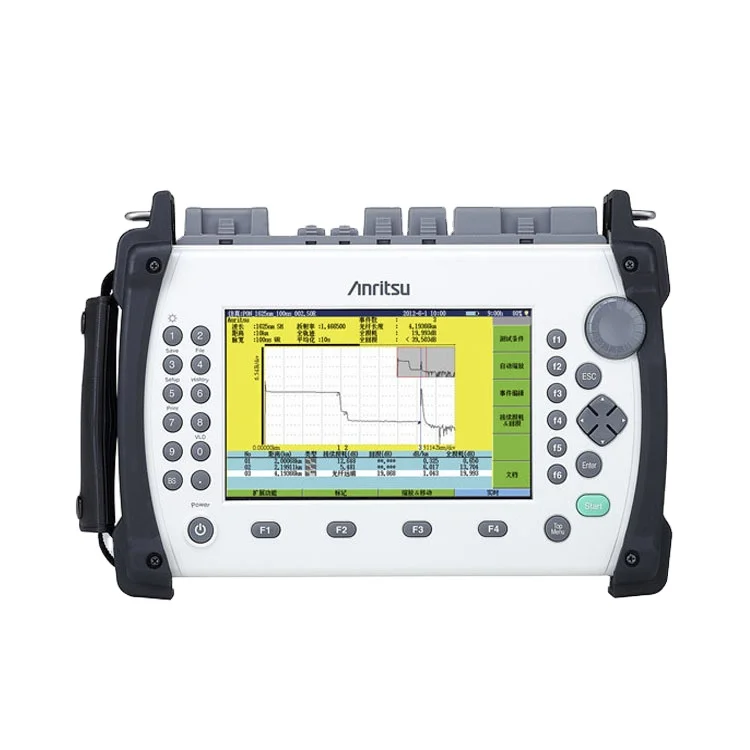 正常動作品】YOKOGAWA AQ7260 OTDR 1310，1550nm-