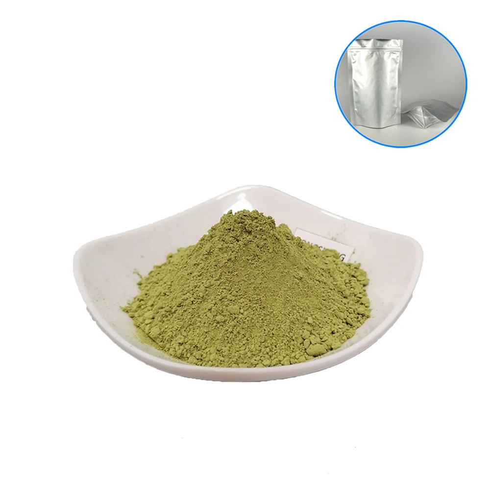 rongsheng international trading free sample