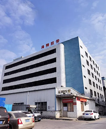 Heat-Resistant PE Foam Tape with 20 Months Warranty and Customizable Size for Car Decoration and Masking