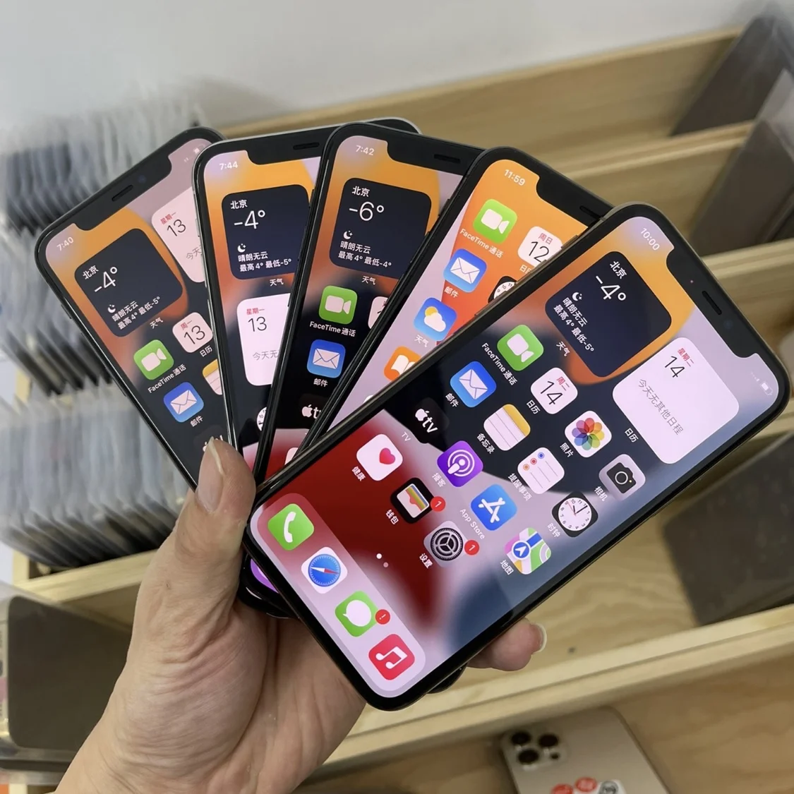 H5b17c4df017d46918fd2a035569dde029