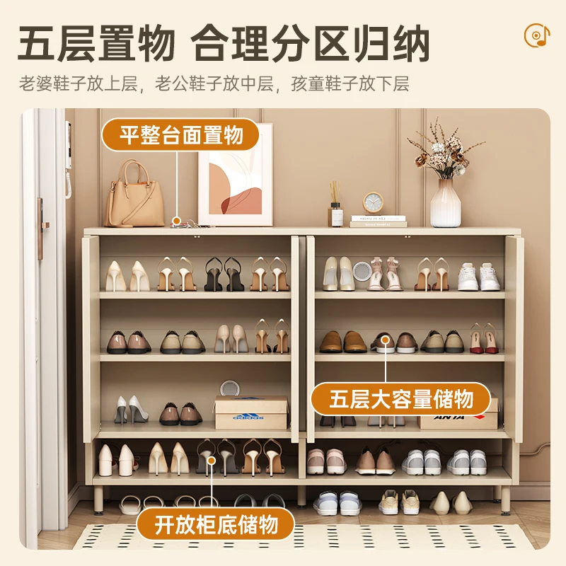 Entryway Furniture Modern Cream Wooden Hidden 32 pair Shoe Storage Cabinet Saving Space with Doors