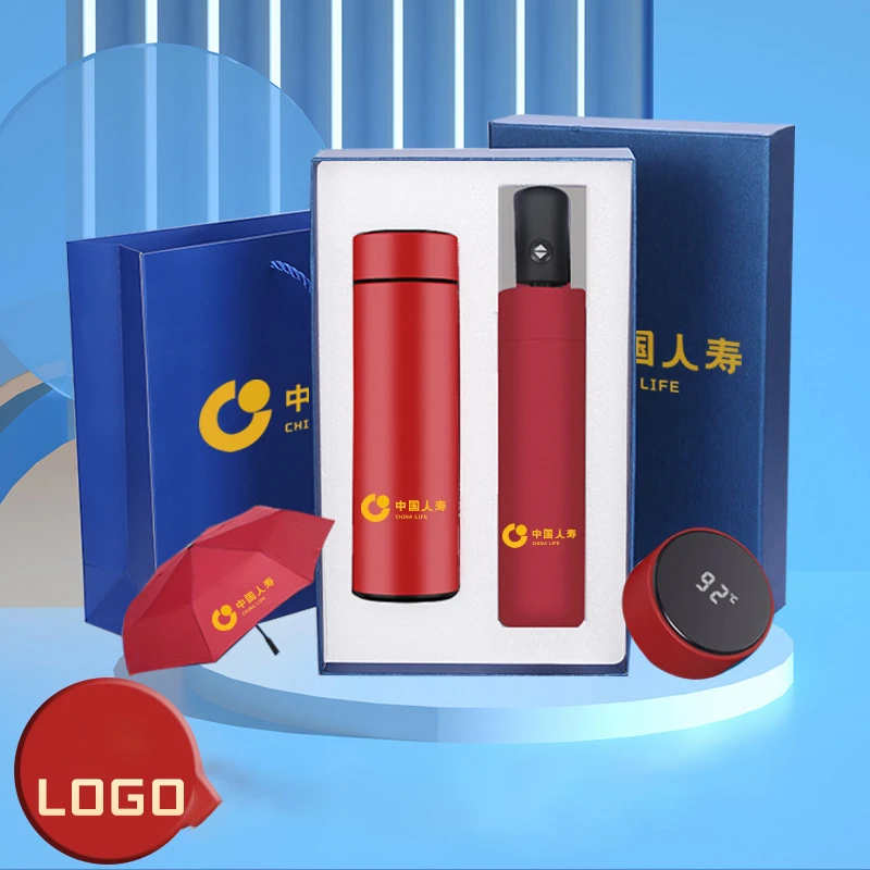 DD2080  Custom Logo Combination Company Event Notebook Pen Advertise Business Gift Souvenir Thermos Cup Umbrella Gift Set