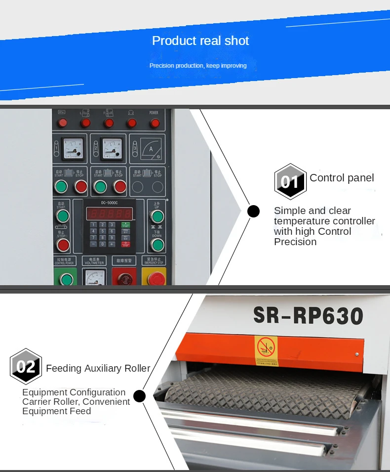 Sanding machine (3).jpeg