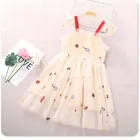Dresses Kids New Inventions Baby Girl Dresses Princess Light Yellow Tulle Dresses For Girls Kids Clothing
