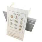 Business Original Factory Competitive Price Hot Selling Customized Design Double Side Paper Business Card