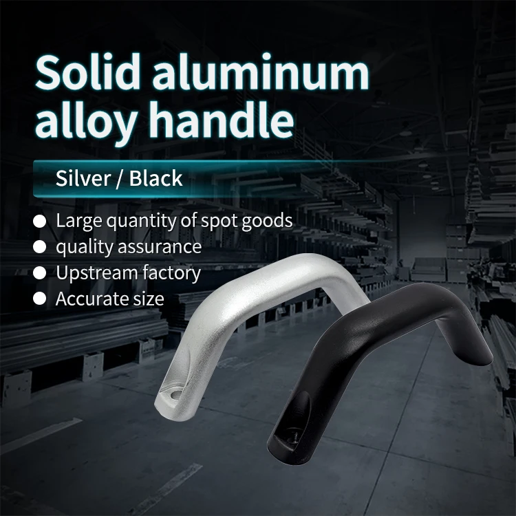 Aluminum Alloy Solid Handle HHDF HHDFA HHDFL Cabinet Door Toolbox Mechanical Equipment Door Handle manufacture