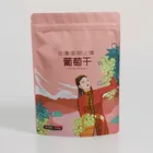 Pouch For Packaging Custom Printed Matt White Plastic Stand Up Pouch With Zipper For Food Packaging Weed Bag Top OEM