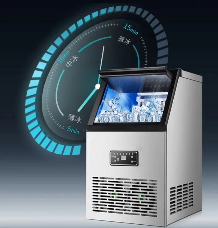 Ice Machine, 220v, 1.35KW - detail 4