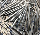 Strip Stamping Sheet Metal Fabrication Sheet Metal Aluminum Strip Nose Bridge With Adhesive Stamping Fabrication