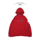 Hoodie Manufacturers 380gsm Fleece Heavy Weight Custom Logo All Over Hoodie Custom String