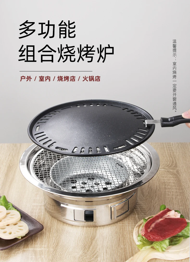 barbecue grill Hot Sale Glass Lid Kitchen Cookware Pan Set with Glass Lid