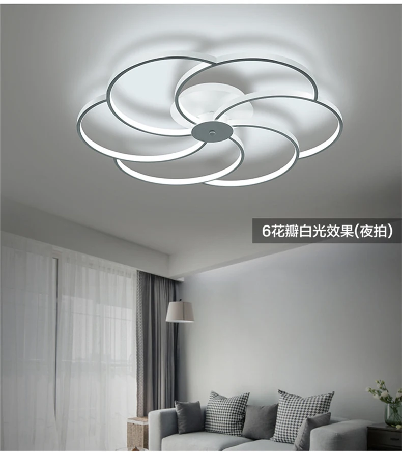 Modern Simple Flower Shaped Indoor LED Ceiling Lamp Aluminum Recessed Round Ceiling Light