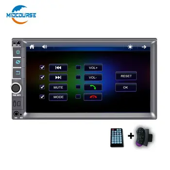 MIDCOURSE 8 IR Rear Camera 2Din Car Radio 7" HD MP5 DVD Player Touch Screen Bluetooth USB Autoradio For Toyota Corolla Verso