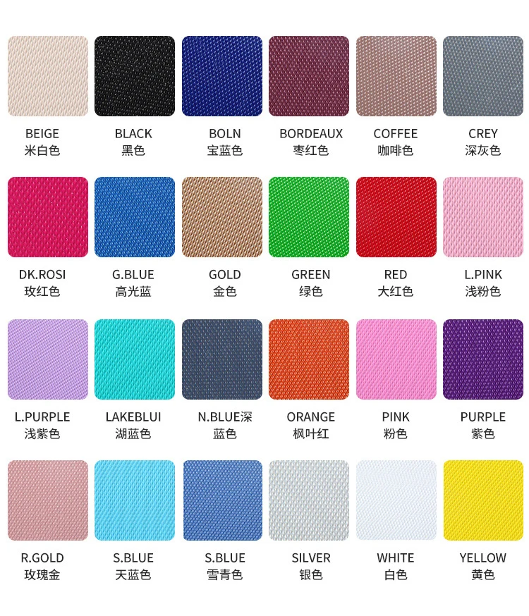 Color swatch.jpg