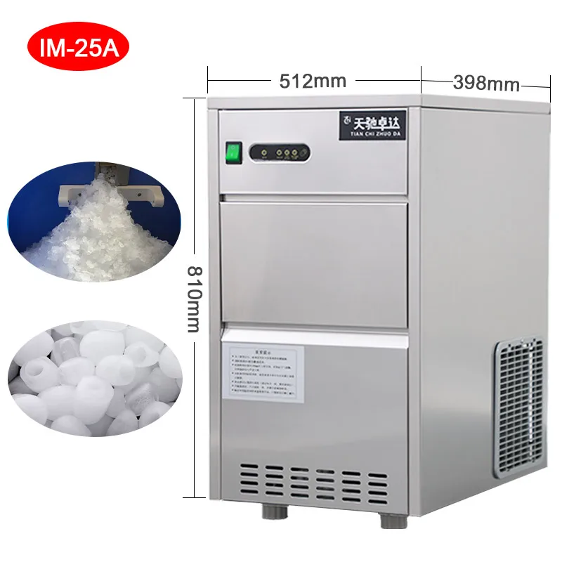 ice maker machine small ice