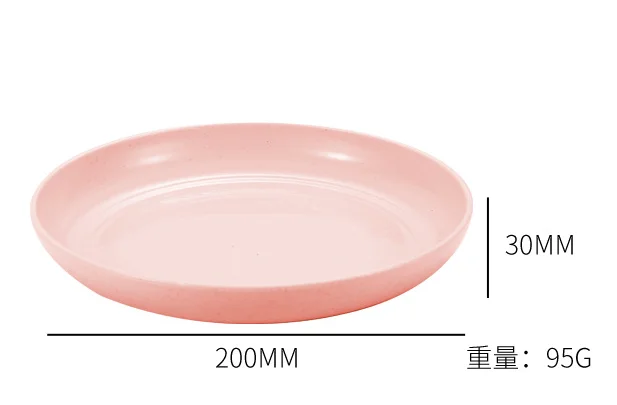 20 cm plate pink.png