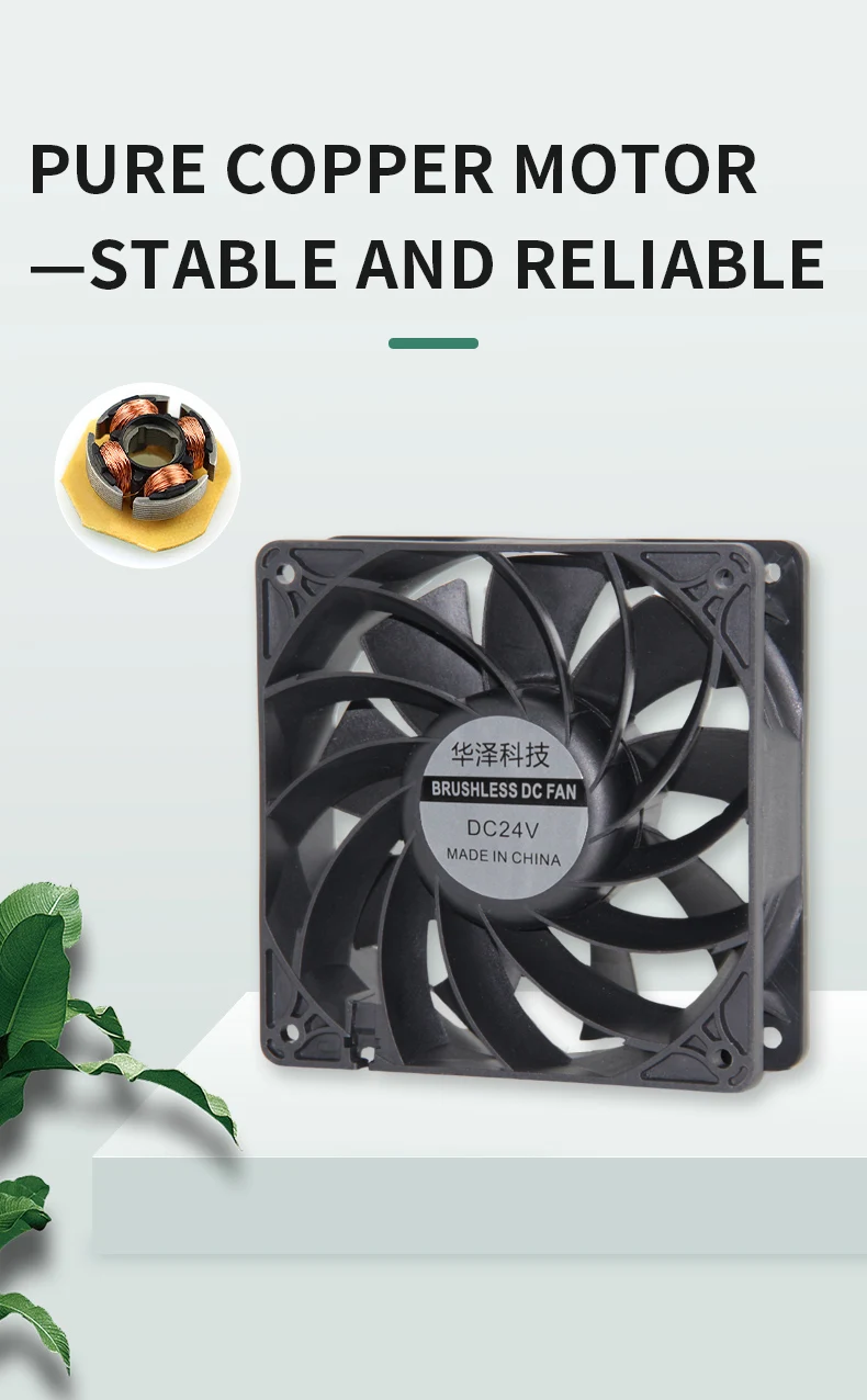 Fan, 120mm, 24V, 12V, 0.3A - detail 10