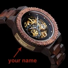 Brand Watch BOBO BIRD Most Popular Mens Luxury Custom Own Brand Automatic Mechanical Wood Watch