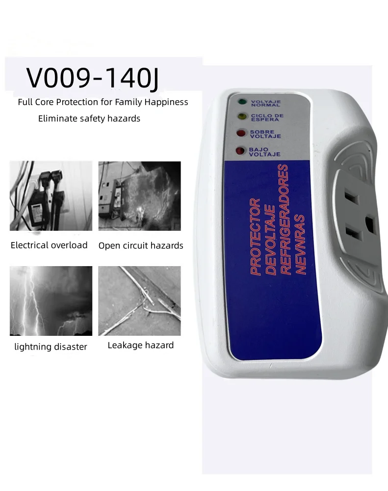 product high quality low voltage protector 110v refrigerator protector-6