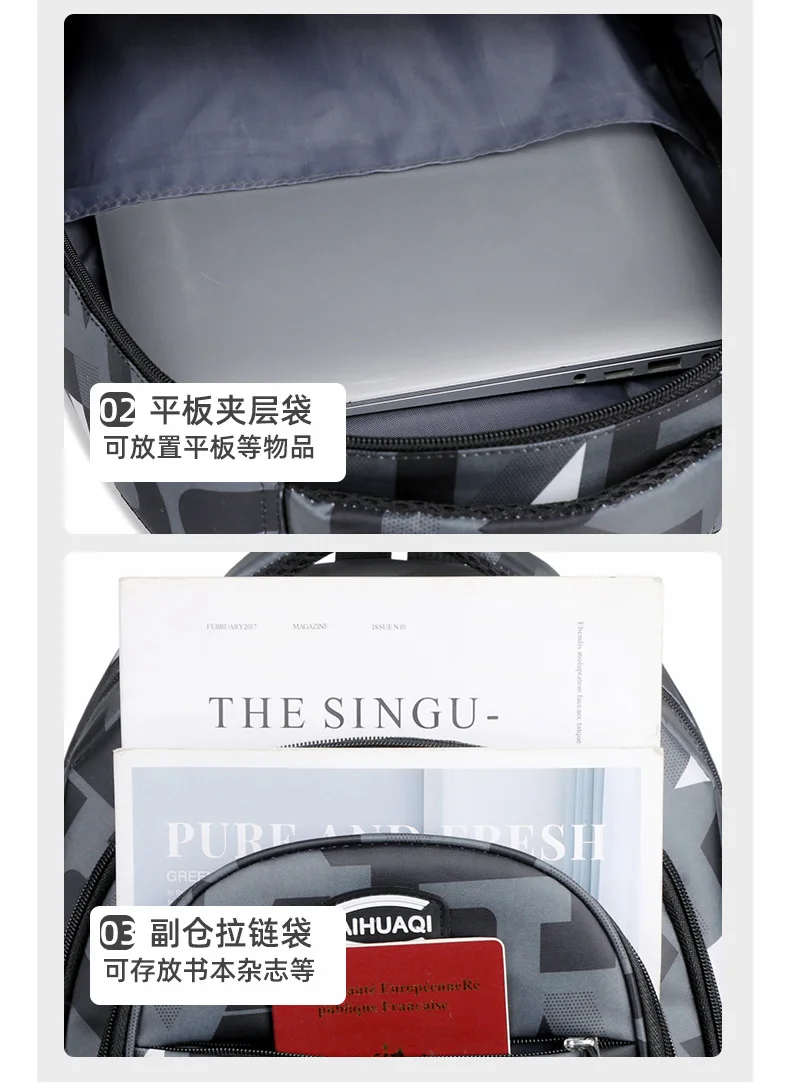 Hotselling New Style School Backpack Travel Bag for Men Women Lightweight College Back Pack with Laptop
