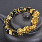 Obsidian Wholesale Charm Lucky Fortune Natural Feng Shui Black Obsidian Pixiu Bracelet For Men And Women