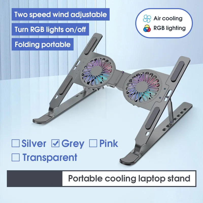 New Laptop Stands Tablet Holder with Fans RGB Light 6 Angles Adjustable Aluminum Foldable Portable Computer Accessories 3